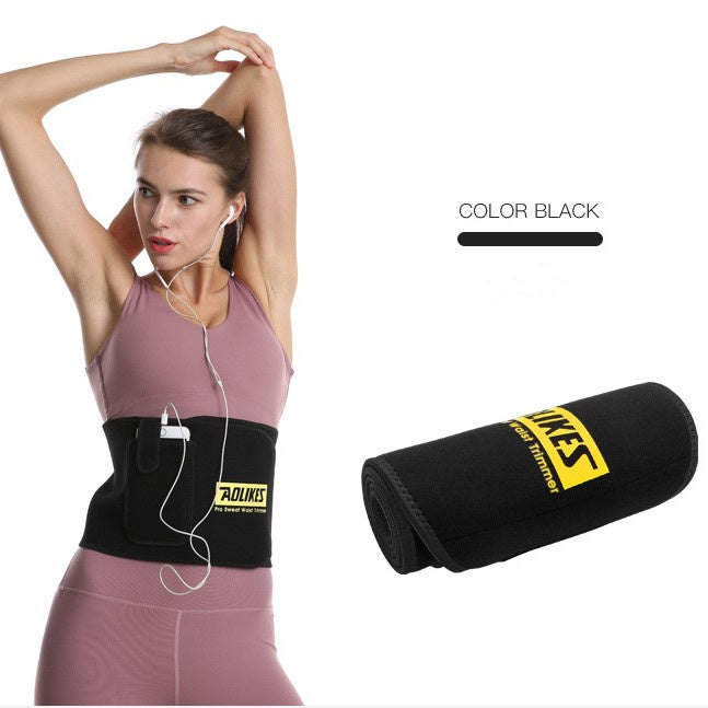 Adjustable color corset belt Mein Shop