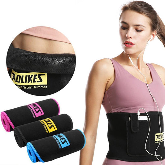 Adjustable color corset belt Mein Shop