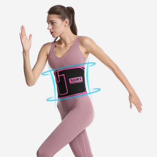 Adjustable color corset belt Mein Shop